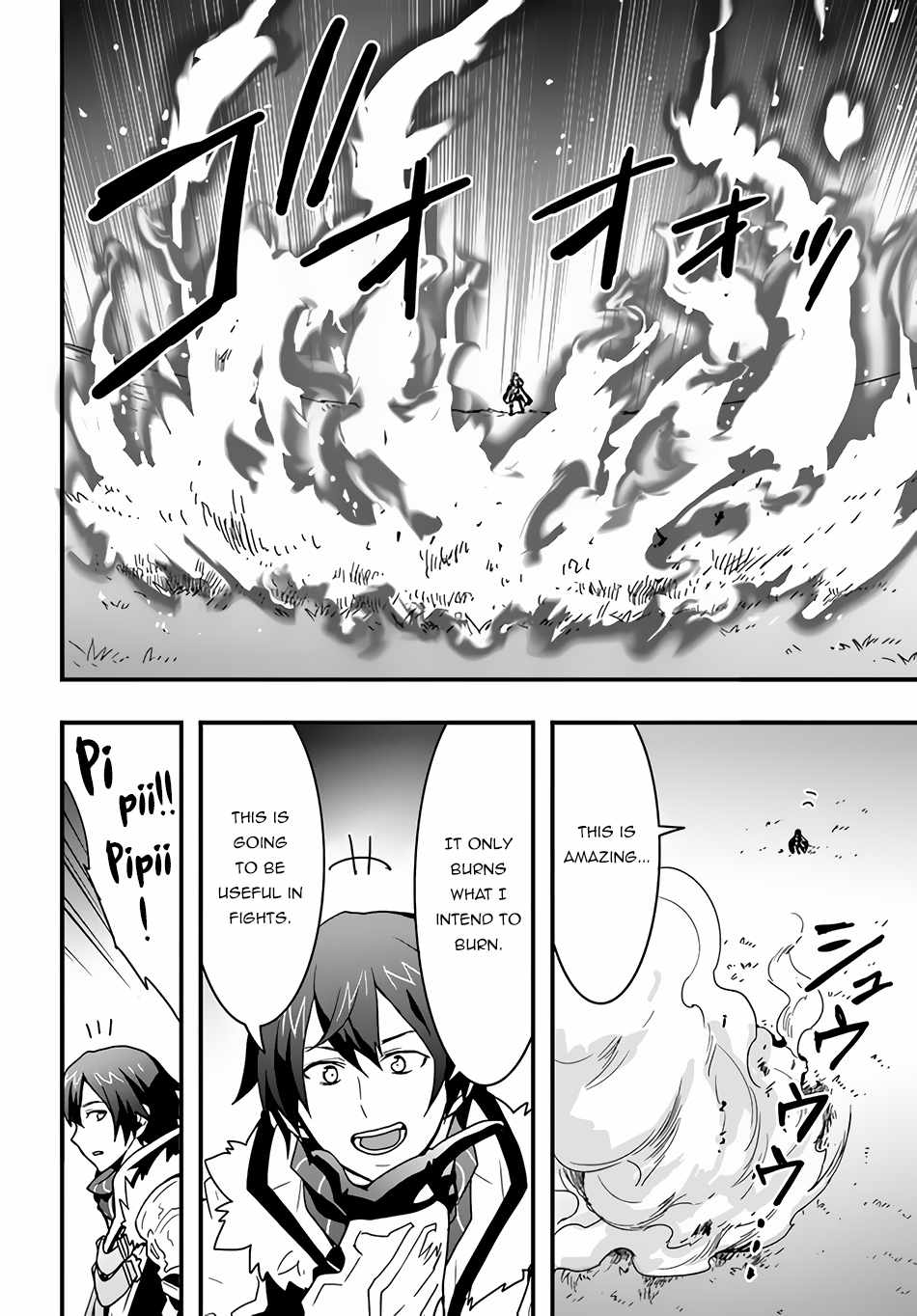 It Seems the Production Skill Acquired in Another World is the Strongest. Chapter 17 19